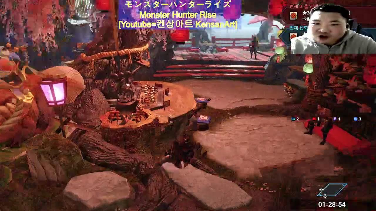 [I'm Korean]モンスターハンターライズをプレイします。