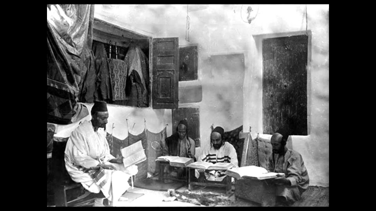 Sh'ma Israel (yemenit)    שמע ישראל - נוסח תימן