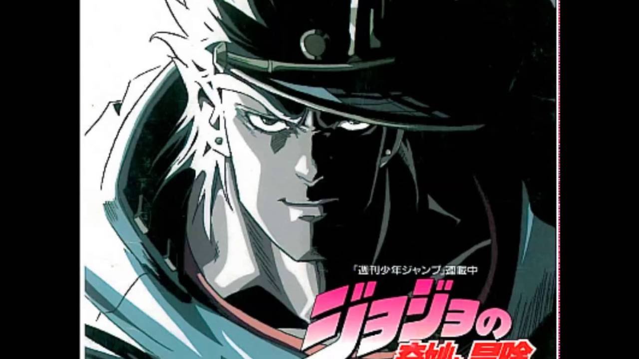 Vanilla Ice's Rave - Jojo's Bizarre Adventure OVA OST