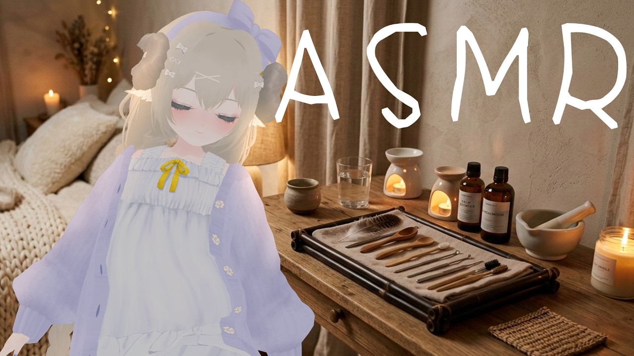 【ASMR】耳の奥まで響く…！深層耳かき＆じっくりマッサージ