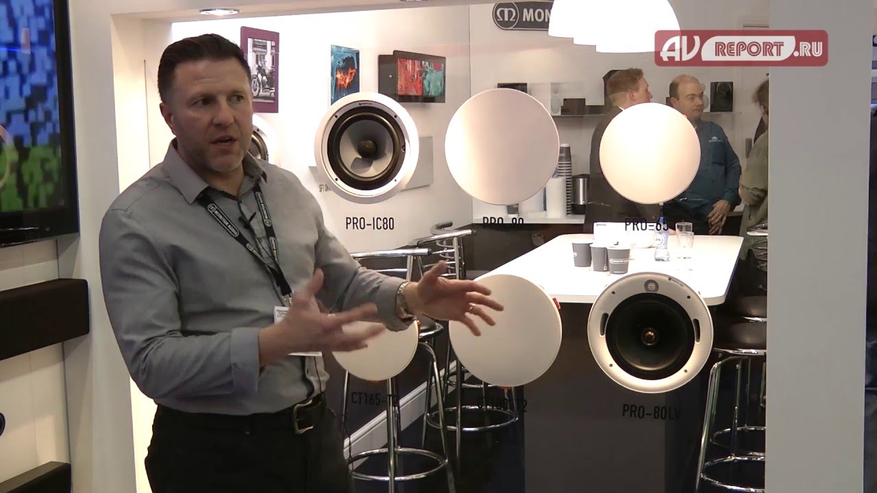 ISE 2016: Monitor Audio
