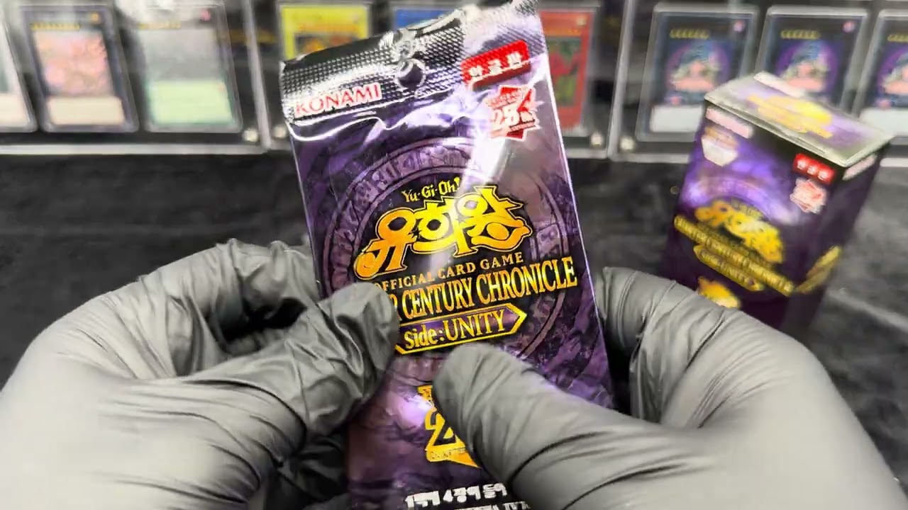 (Y-131) Yu-Gi-Oh! Card “Quarter Century Chronicle side:UNITY” Part 2 Unedited Full Video