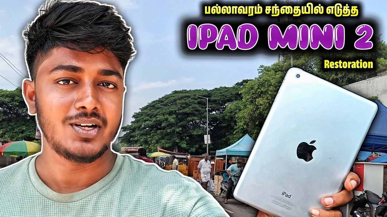 Ipad Mini 2 From Pallavaram Santhai || Friday Market Vlog || Esakki Info 
