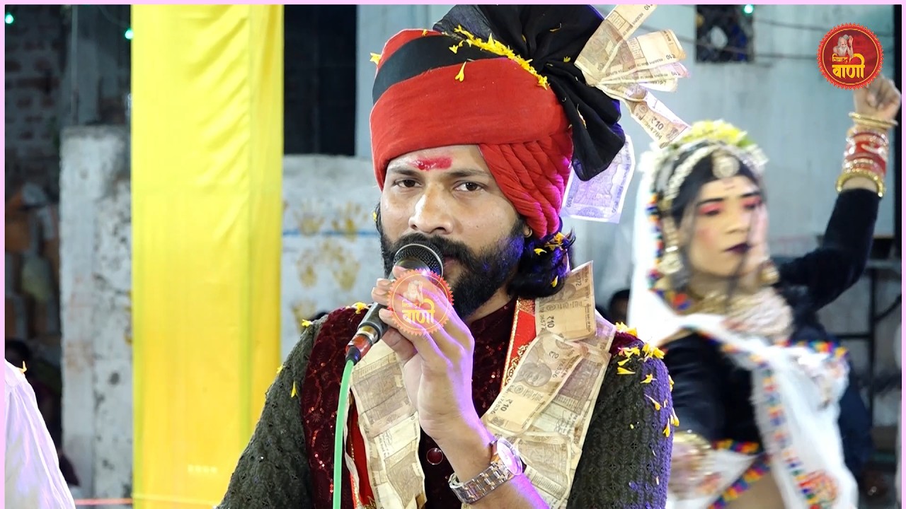बाबुल जो तुमने सिखाया सजन घर में चली | बेस्ट गणगौर #विदाई गीत | देवेन्द्र मेवाडा #gangourgeet