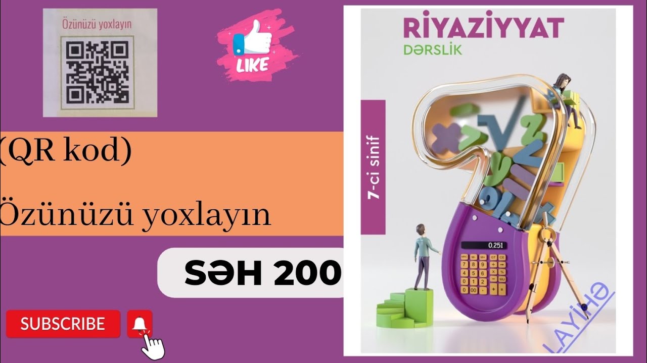 Riyaziyyat 7-ci sinif (yeni kitab). Səh 200. QR kod (özünüzü yoxlayın).