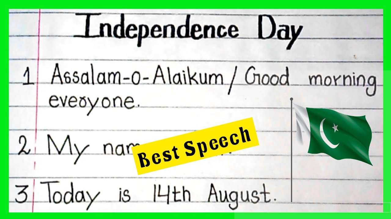 Best Speech On 14 August In English| Speech On independence Day|