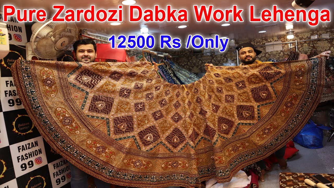 Pure Zardozi Dabka Work Lehenga मिलेगा  Faizan Fashion मे | पूरे Market मे कोई नहीं देगा 12500 मे
