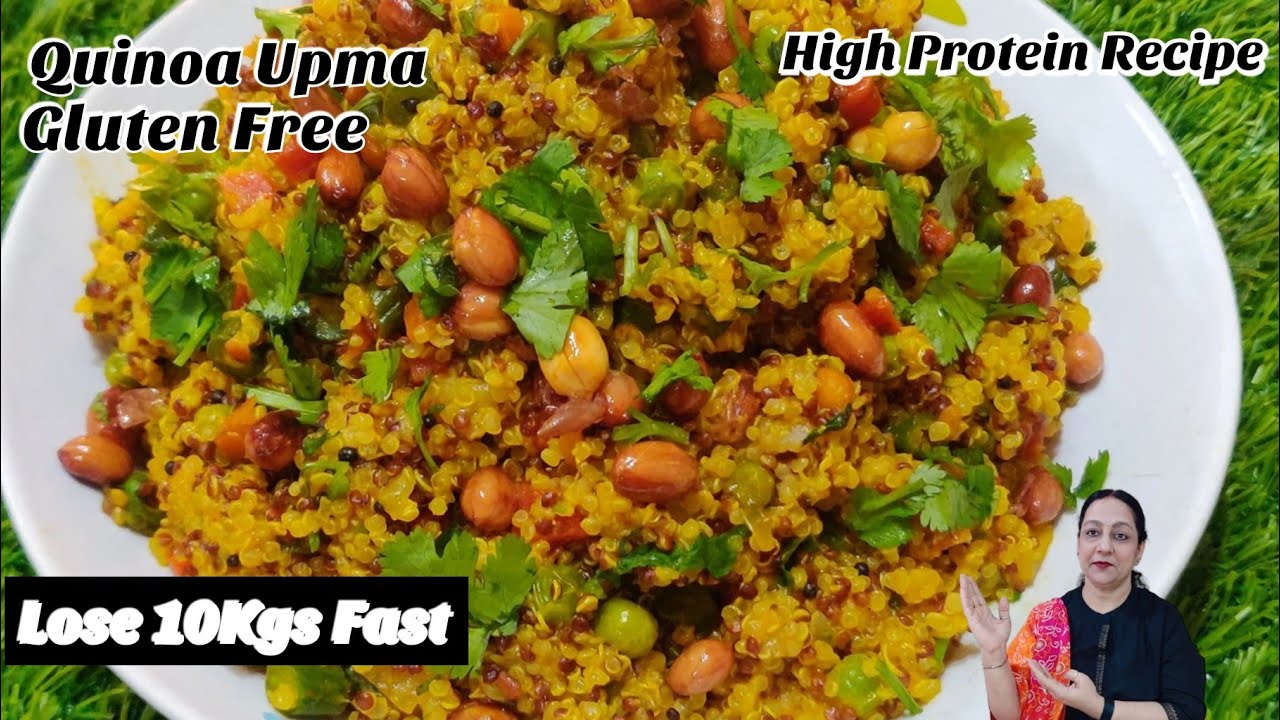Quinoa Upma Recipe  | High Protein Breakfast Lunch And Dinner  |  Lose 10 Kgs Fast | Quinoa Upma
