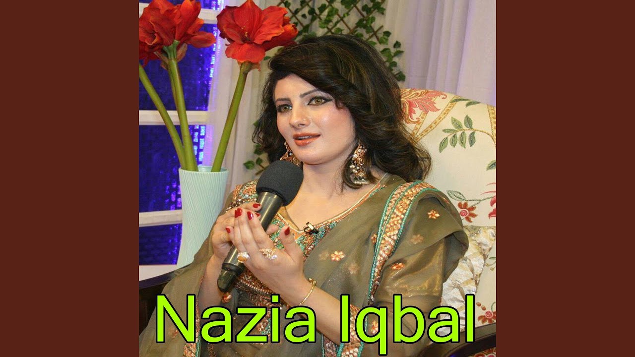 Jar Wazir Wal Janana