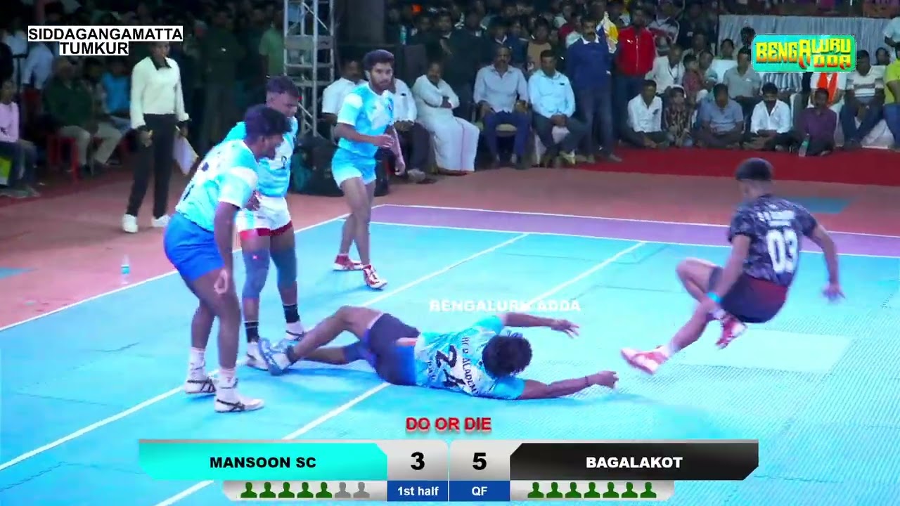 QF | BAGALOKOT VS MANSSON SC HIGH VOLATGE KABADDI MATCH SIDDAGANAGA MATA  TUMKUR