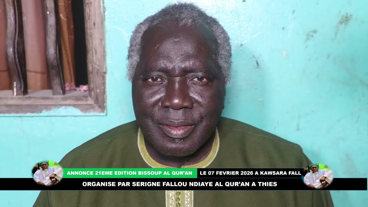 ANNONCE 21 EME EDITION BISSOUP AL QUR'AN ORGANISE PAR SERIGNE FALLOU NDIAYE AL QUR'AN