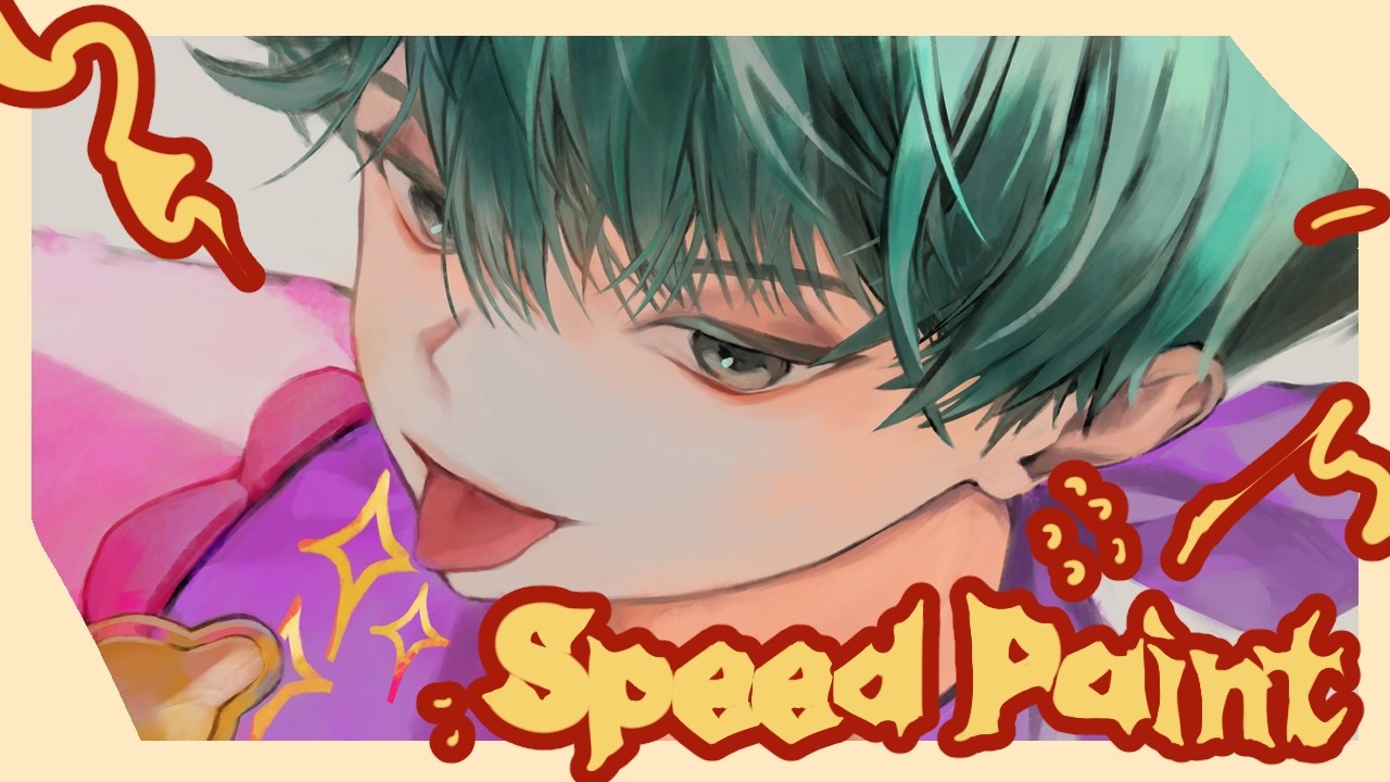 [Speed Paint] HOT SAUCE🌶️베이비 팬아트
