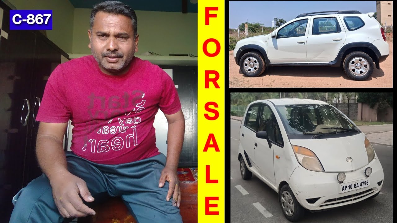  అమ్మకానికి 2 కార్లు..2014 RENULT DUSTER | 2012 TATA NANO LX | 13000 KM ONLY | 8247501777