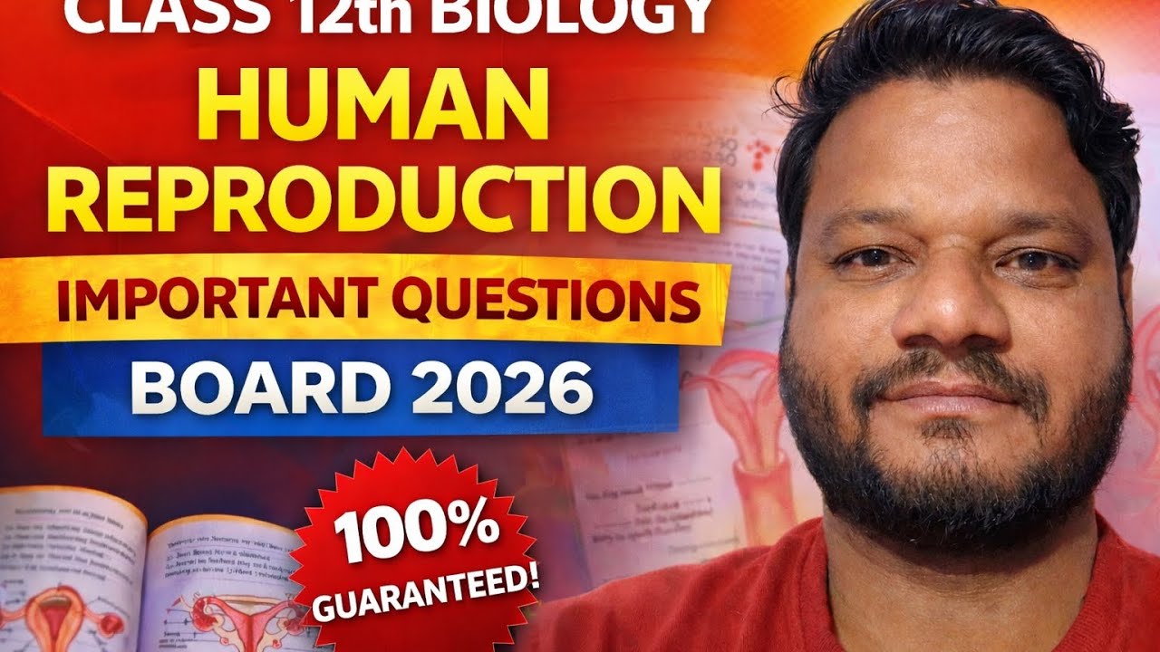 Class 12 Biology Chapter 2 | Board 2026 Most Important Questions | science Wala guru | Dksir