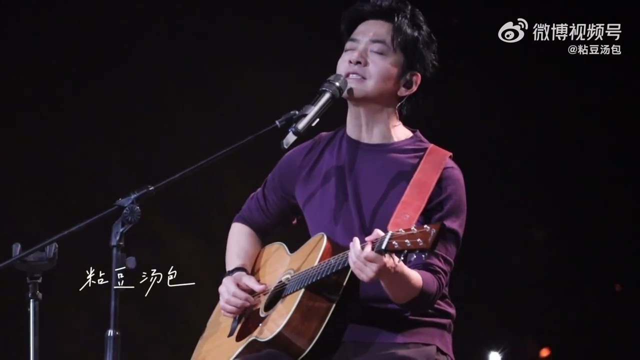 【李健】《In My Life》#李健 直拍
