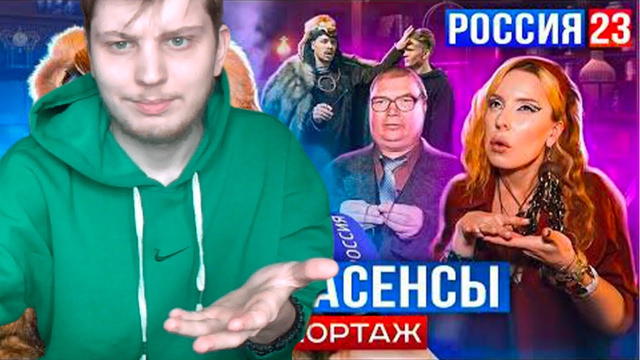 Салатик смотрит Виталия Орехова