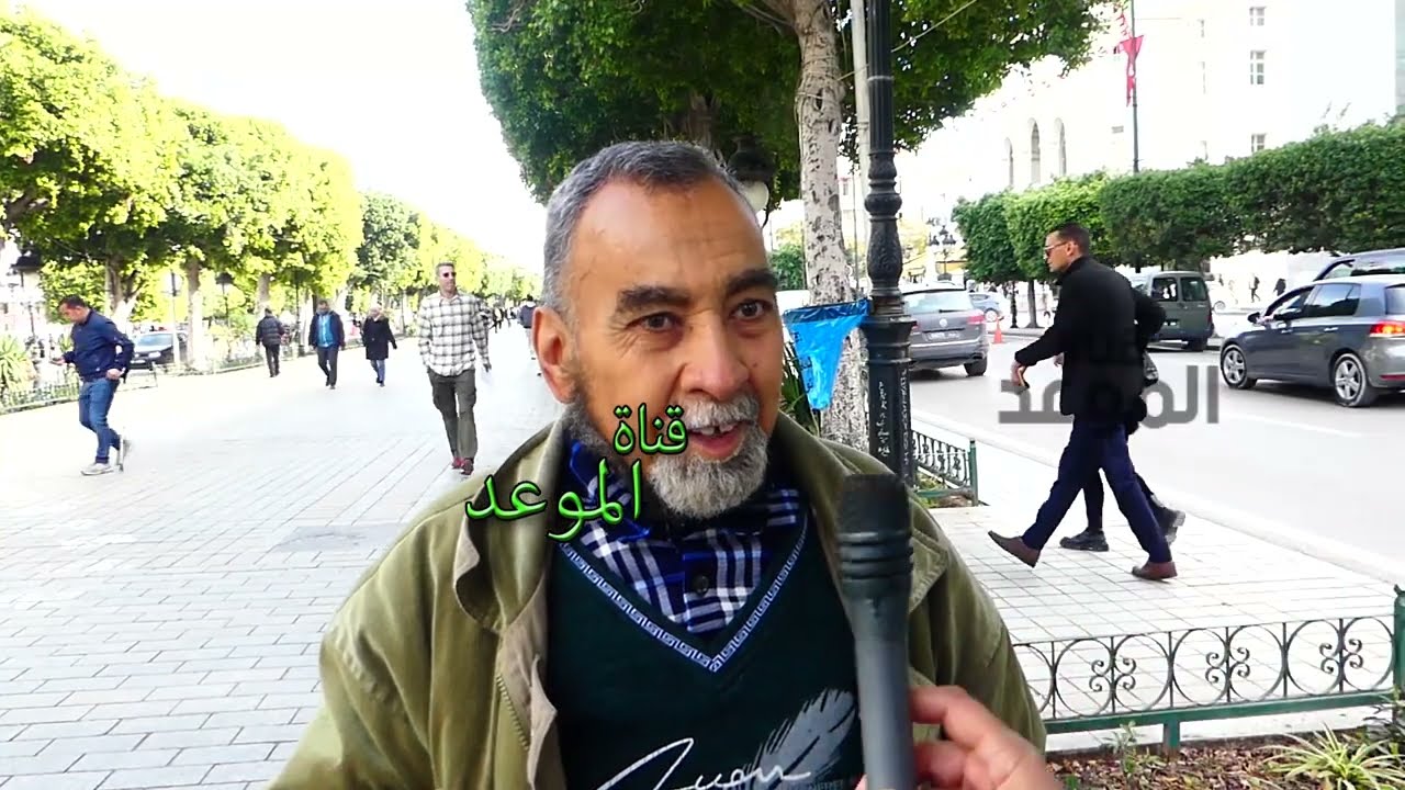 فلوس الغربة 22 سنة تحيلو عليا فيهم ، شريت أرض بهم واليوم شادد الصف في المحاكم و قدام المحامين
