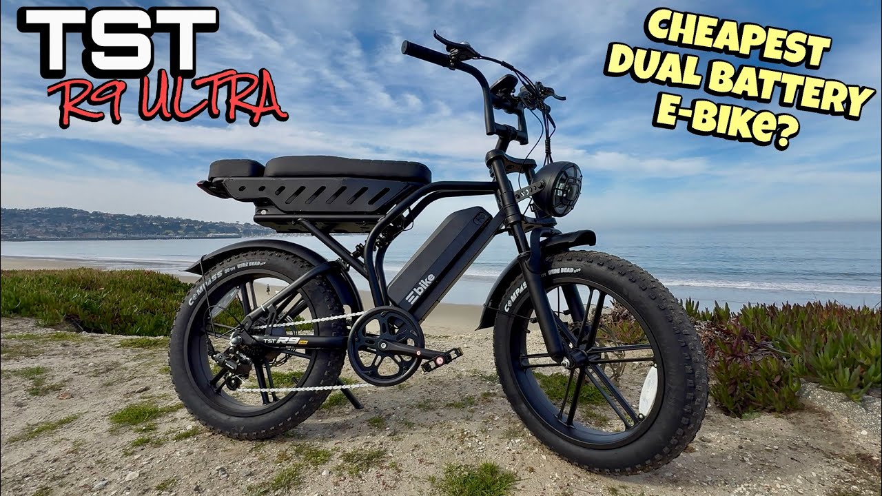 Тестируем электровелосипед TST R9 Ultra! Лучший электровелосипед для взрослых в 2026 году?