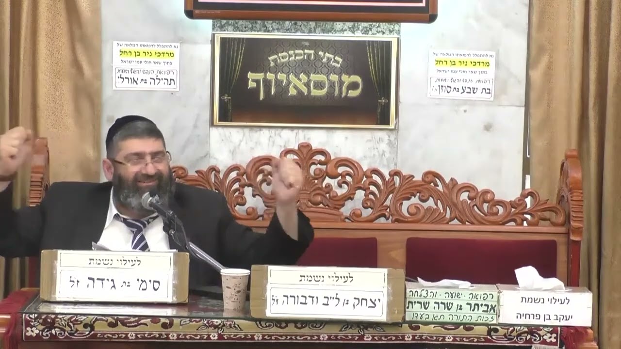 הרב איייל עמרמי צריך רק לשיר בתוך החיים