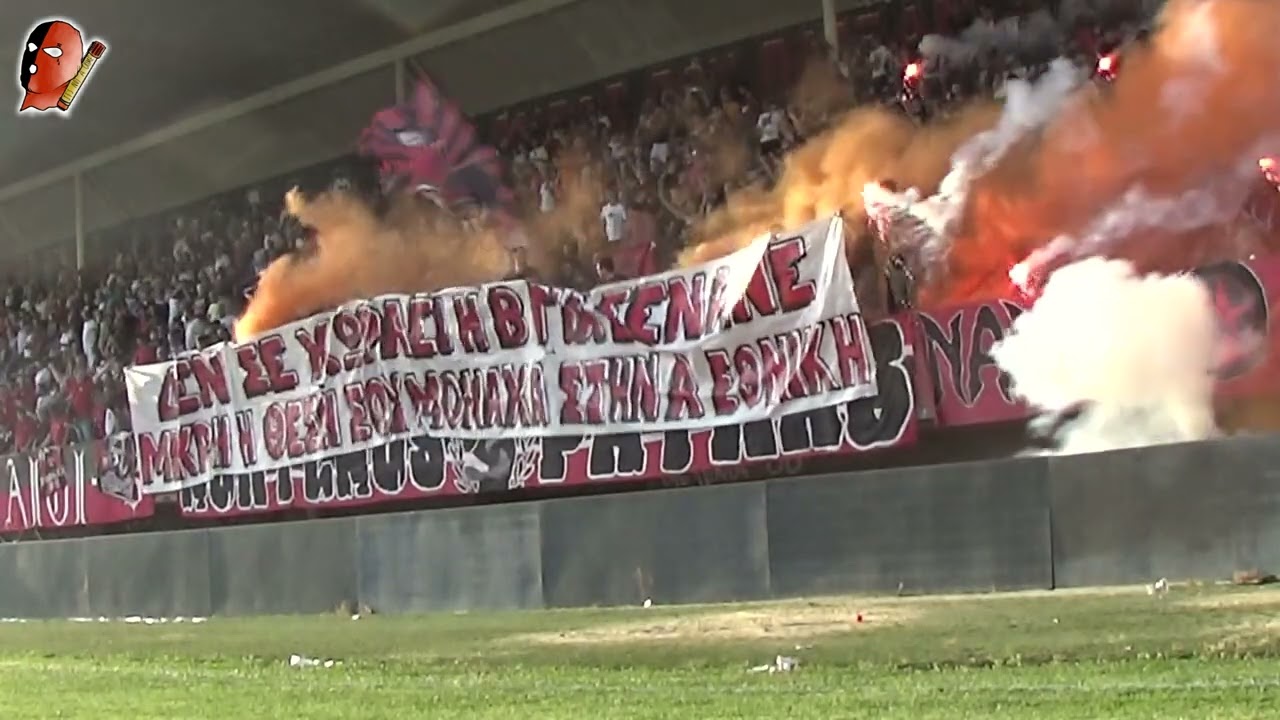 ΠΑΝΑΧΑΙΚΗ - παο ρουφ 2:1 [05/06/2022] Μπαράζ Ανόδου