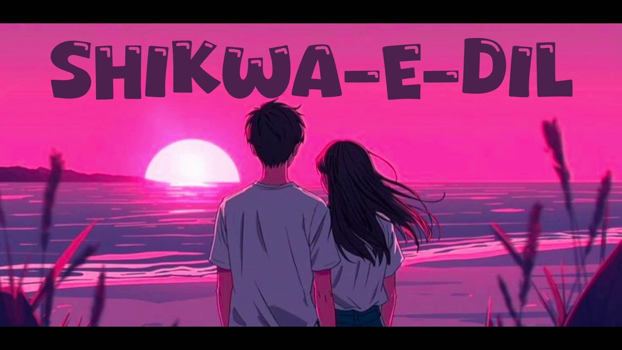 Shikwa-e-Dil | A Heartfelt Apology Song | (Official Audio/Video) |@secretsuperstar-h5 