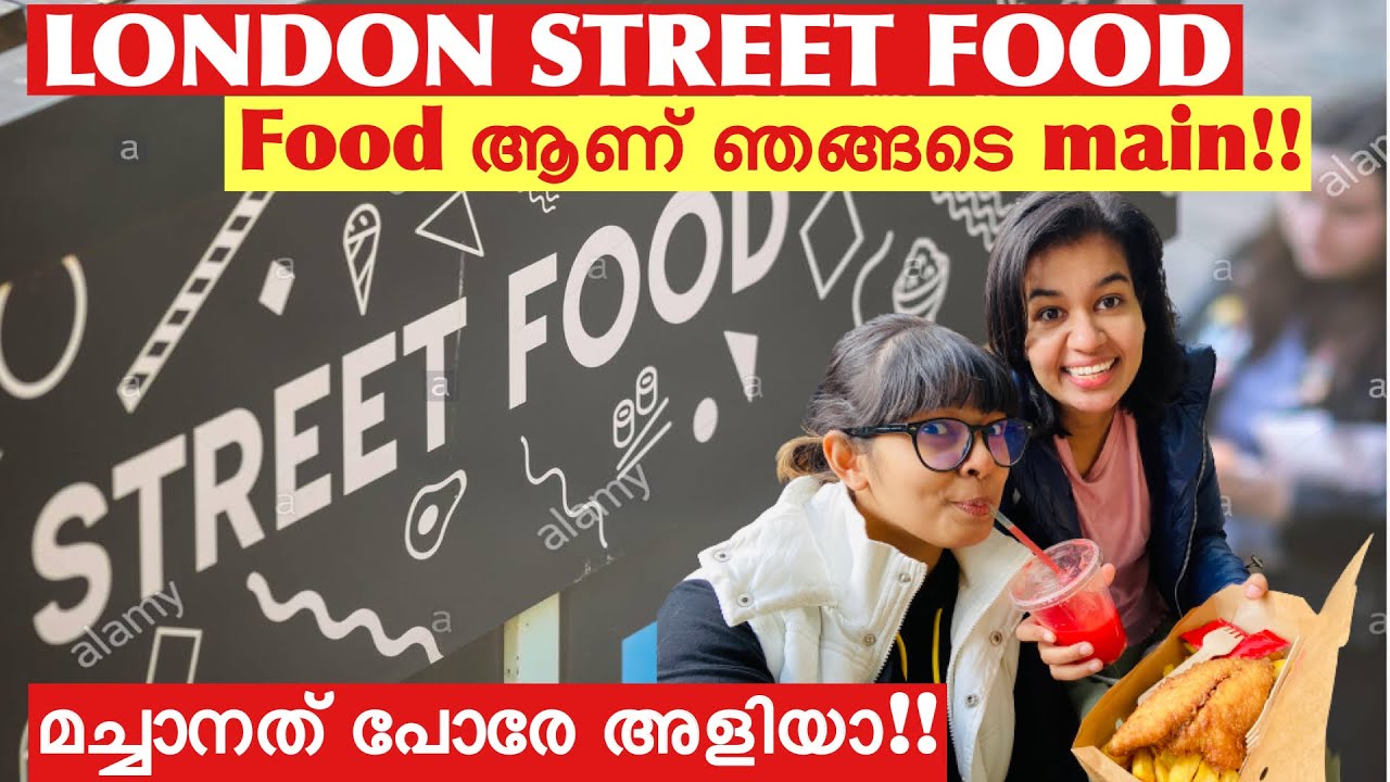 Exploring the tastes of London//Borough Market//ഭക്ഷണപ്രേമികൾക്ക്  വേണ്ടി ഒരു street food vlog 🍱