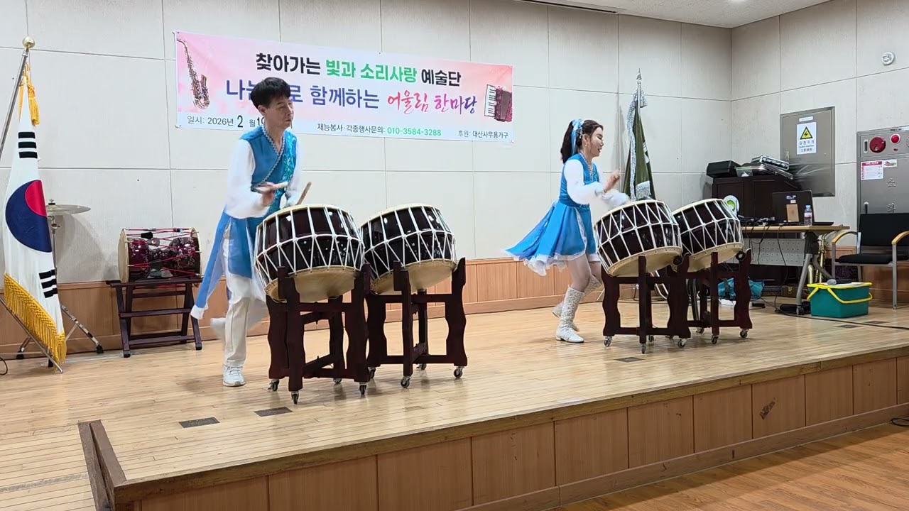 #김해보훈요양원#북공연/     오작교/강경숙 허양헌/어르신님과 어울림한마당 