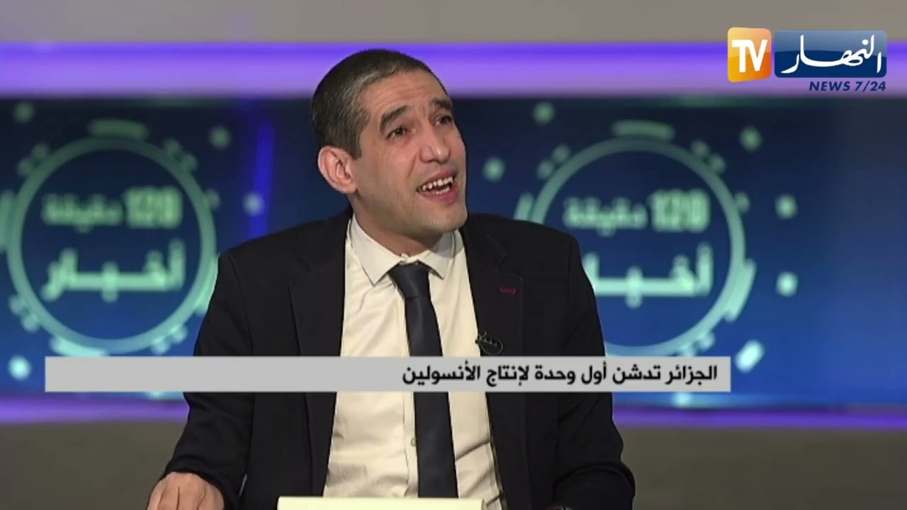 وحدات إنتاجية لصناعة المواد الأولية لعديد الأدوية ستعود للعمل قريبا