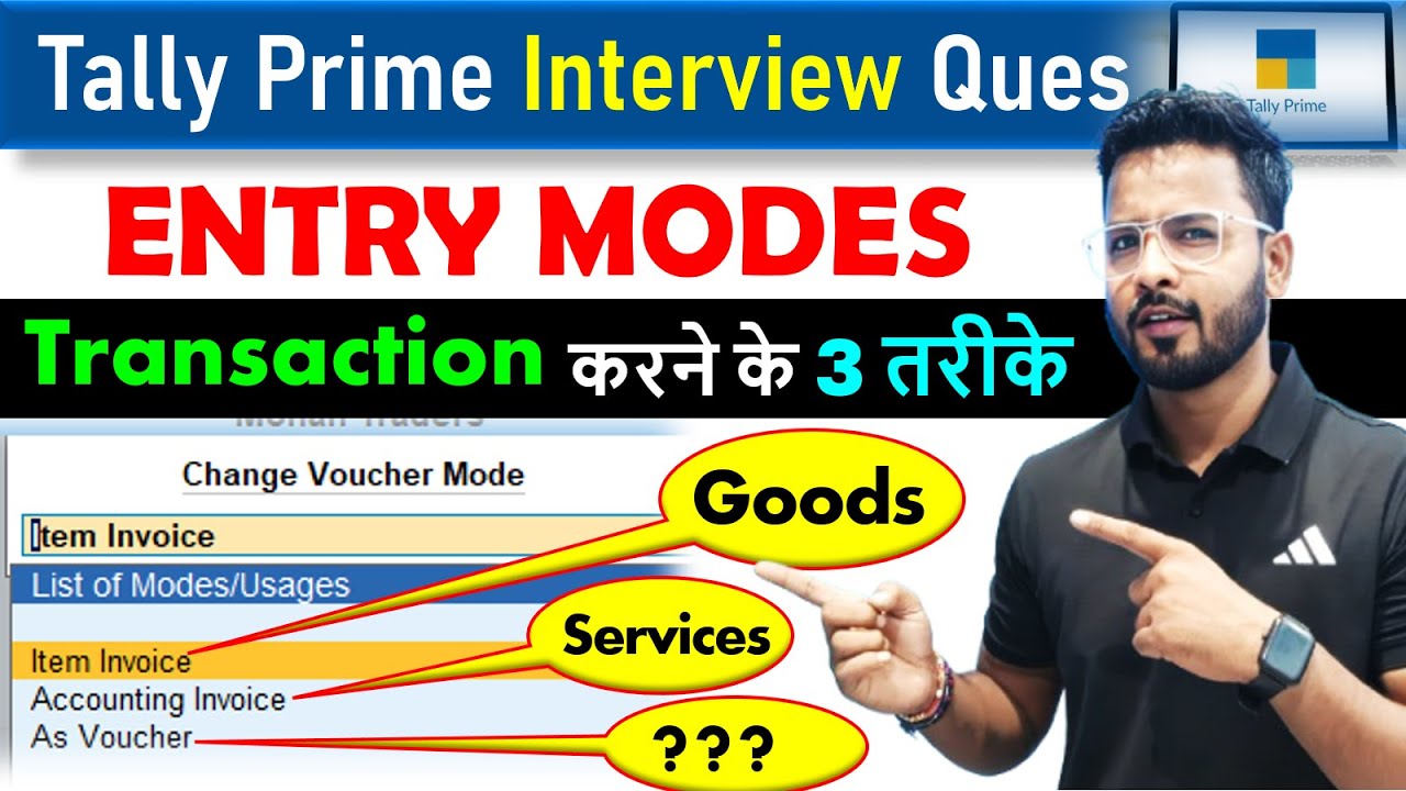 Tally Interview - item Invoice Vs Accounting Invoice | Tally Prime #tallyprime
