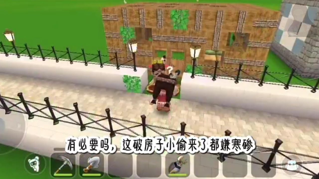 【迷你世界】「女孩逆襲✨」 迷你世界故事 迷你世界講故事 迷你世界說故事