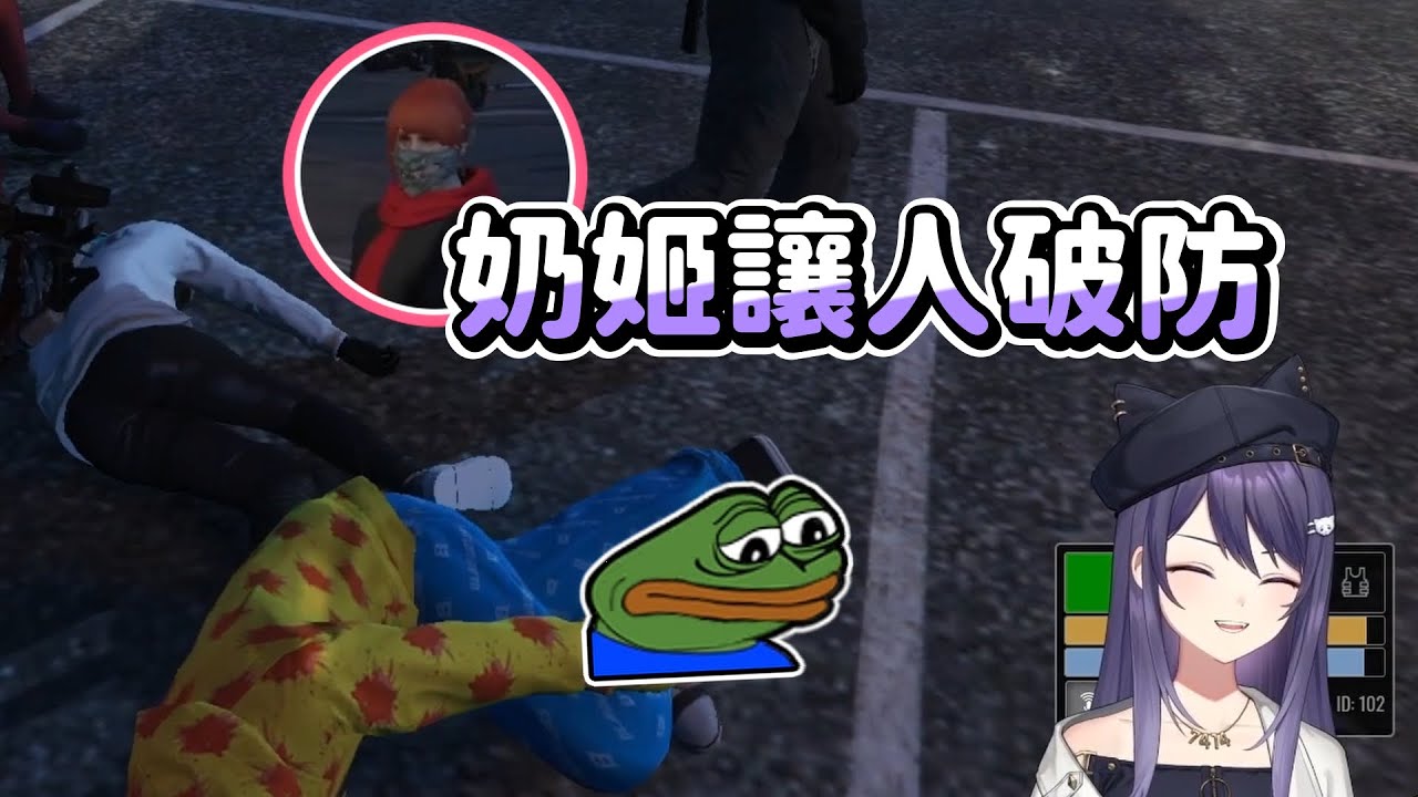 【KSP】奶姬讓人破防｜廢棄之城RP