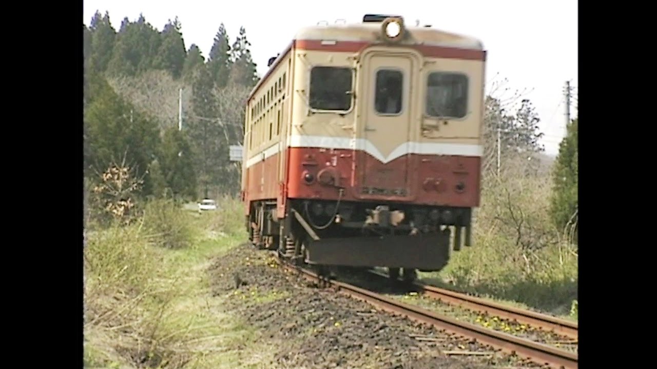 南部縦貫鉄道 1997年5月撮影