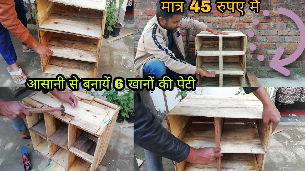 How To Make Wooden Pigeons Fancy House Part - 1 | Easy Trick Make Pigeon House.