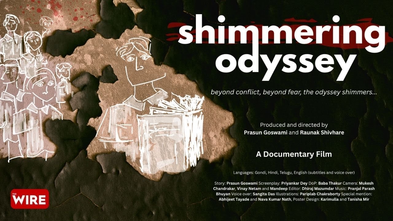 Shimmering Odyssey: A Documentary on Education in Bastar