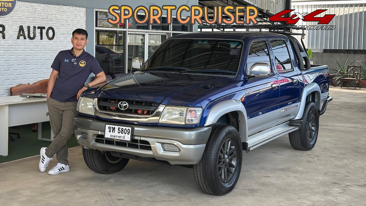TIGER 4WD พร้อมโชว์ตัวอีกคัน!! จัดทรงหล่อ พร้อมเที่ยว..