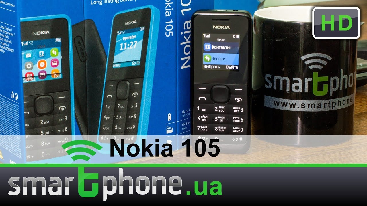 Nokia 105 - Обзор