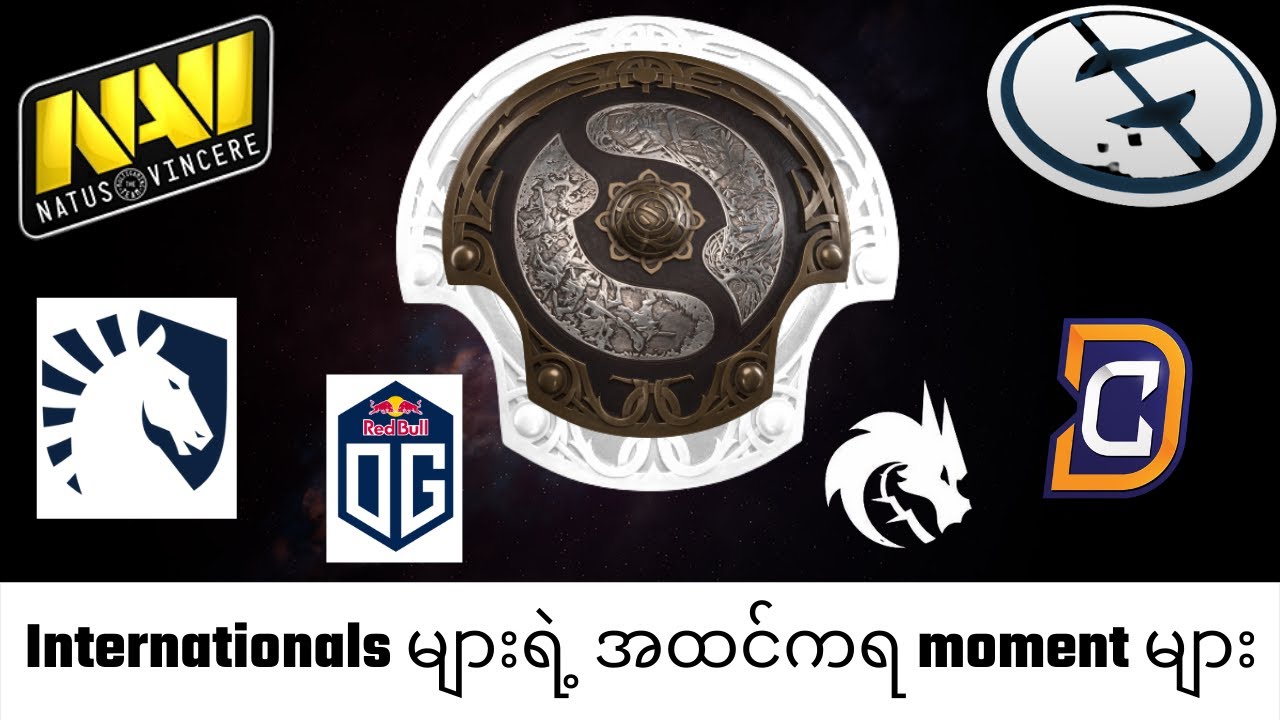 Best Moments of Internationals - Dota 2