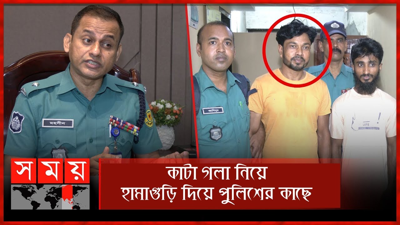 এ যেন হরর সিনেমার দৃশ্য | Mirpur Model Thana | Story like a Horror Cinema