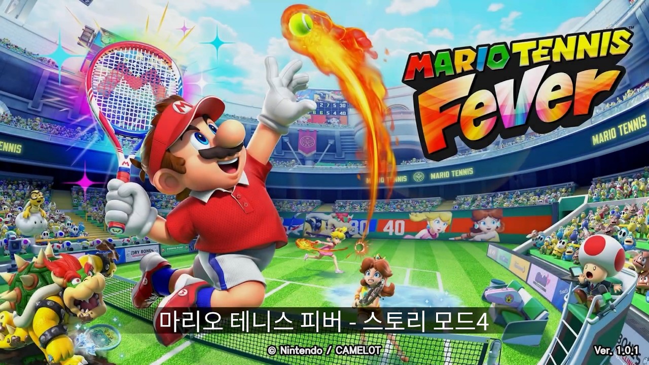 마리오 테니스 피버 스토리모드 플레이영상4