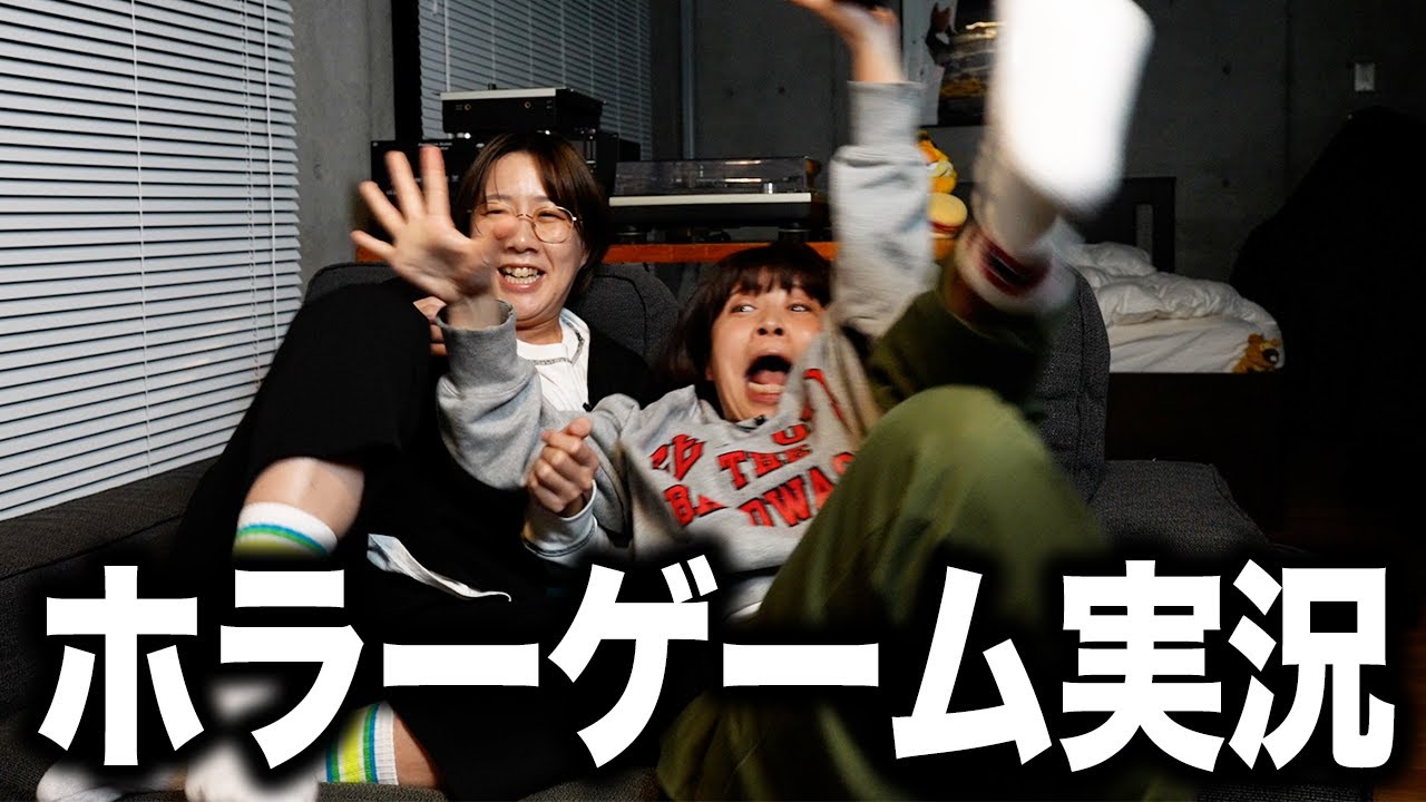 【バイオ7】全く実況出来てないホラーゲーム実況【Aマッソ】