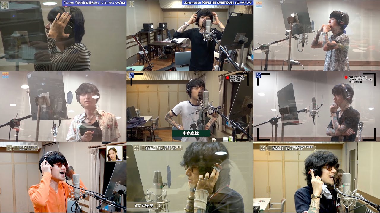 中島卓偉 ハロプロ曲コーラスREC集（2015~2019）