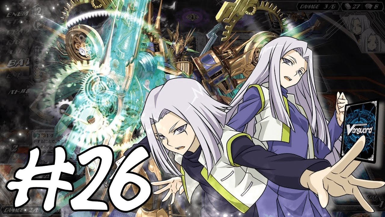 Vanguard EX Playthrough Part 26 - WHAT JUST HAPPENED?!