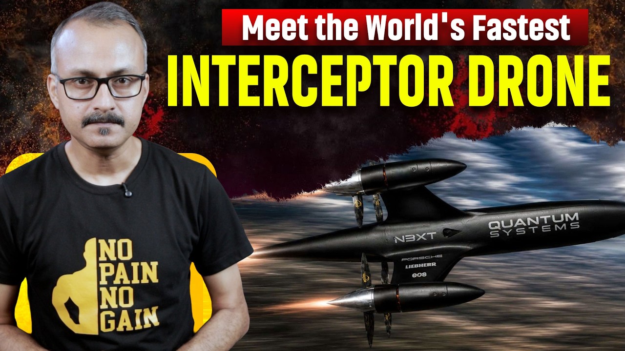 Meet The World's Fastest Interceptor Drone | मिलिए दुनिया के सबसे तेज स्पीड वाले इंटरसेप्टर ड्रोन से