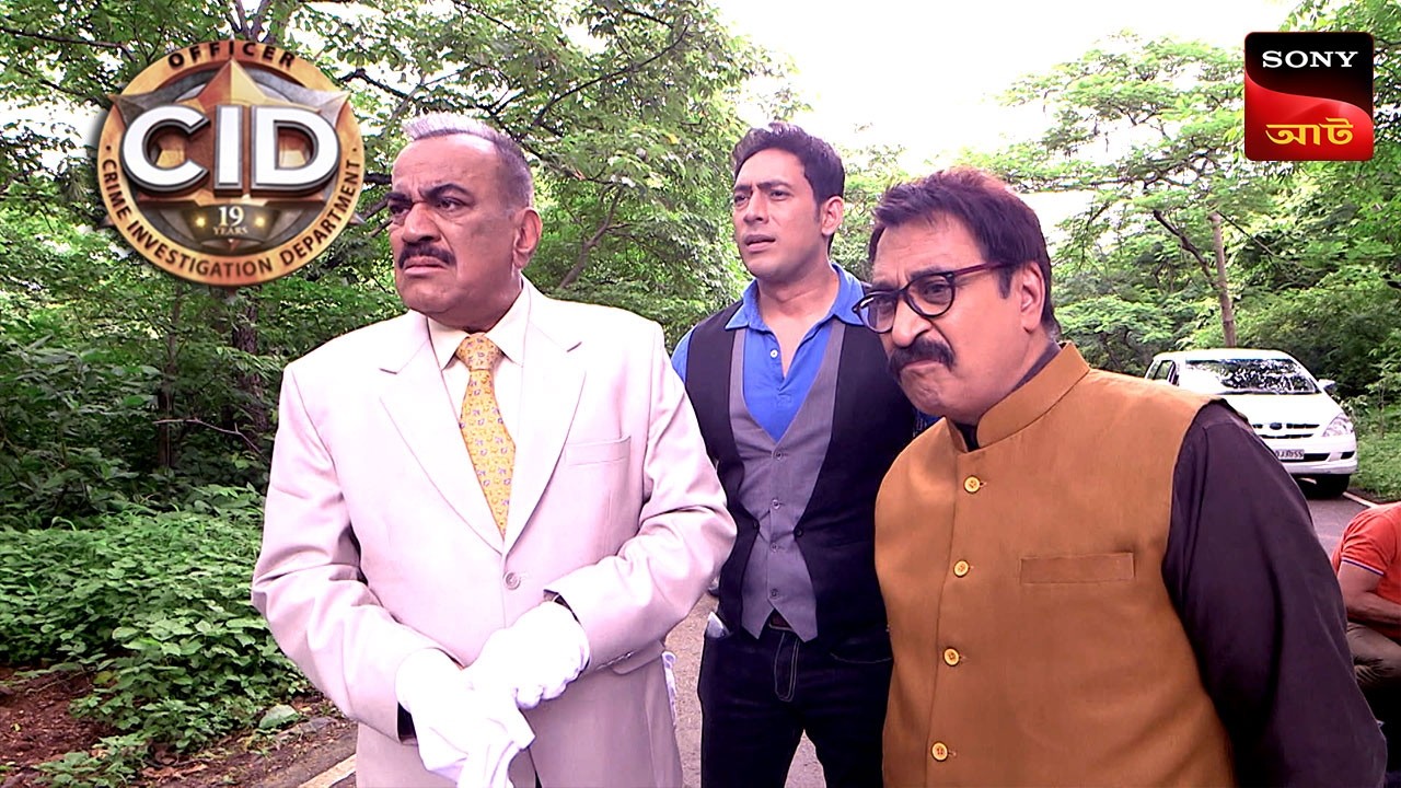 The Case Of Invisible Man | CID | সিটি ই ডি | Unusual Investigations