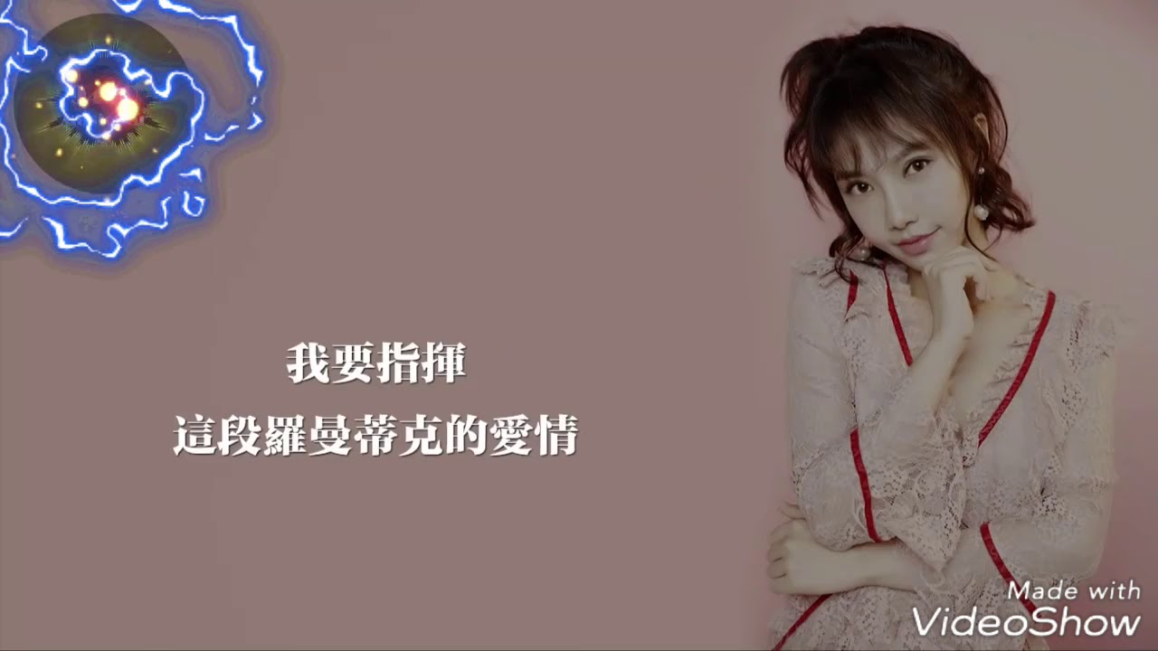 Nhạc Hoa remix - DJ92CC