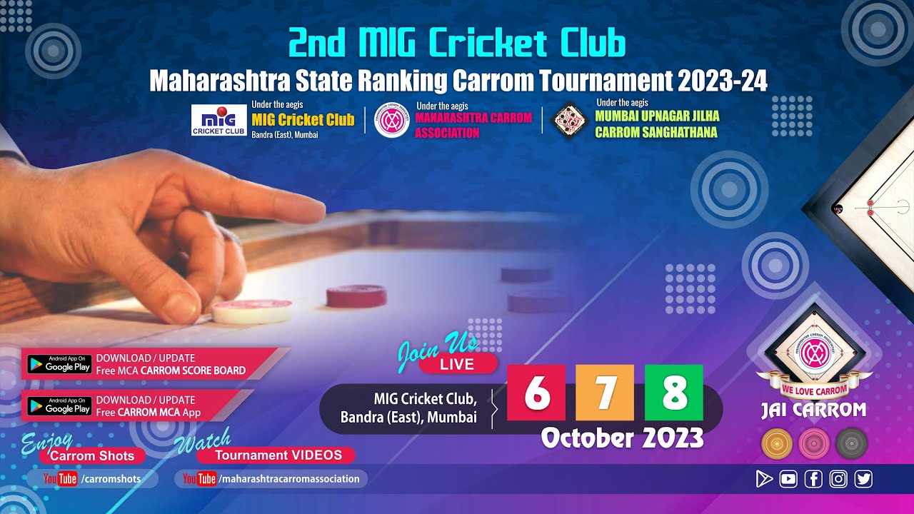 MCA Live Carrom : Yogesh Dhongade (Mumbai) vs Fahim Kazi (Mumbai)  | 4th Round