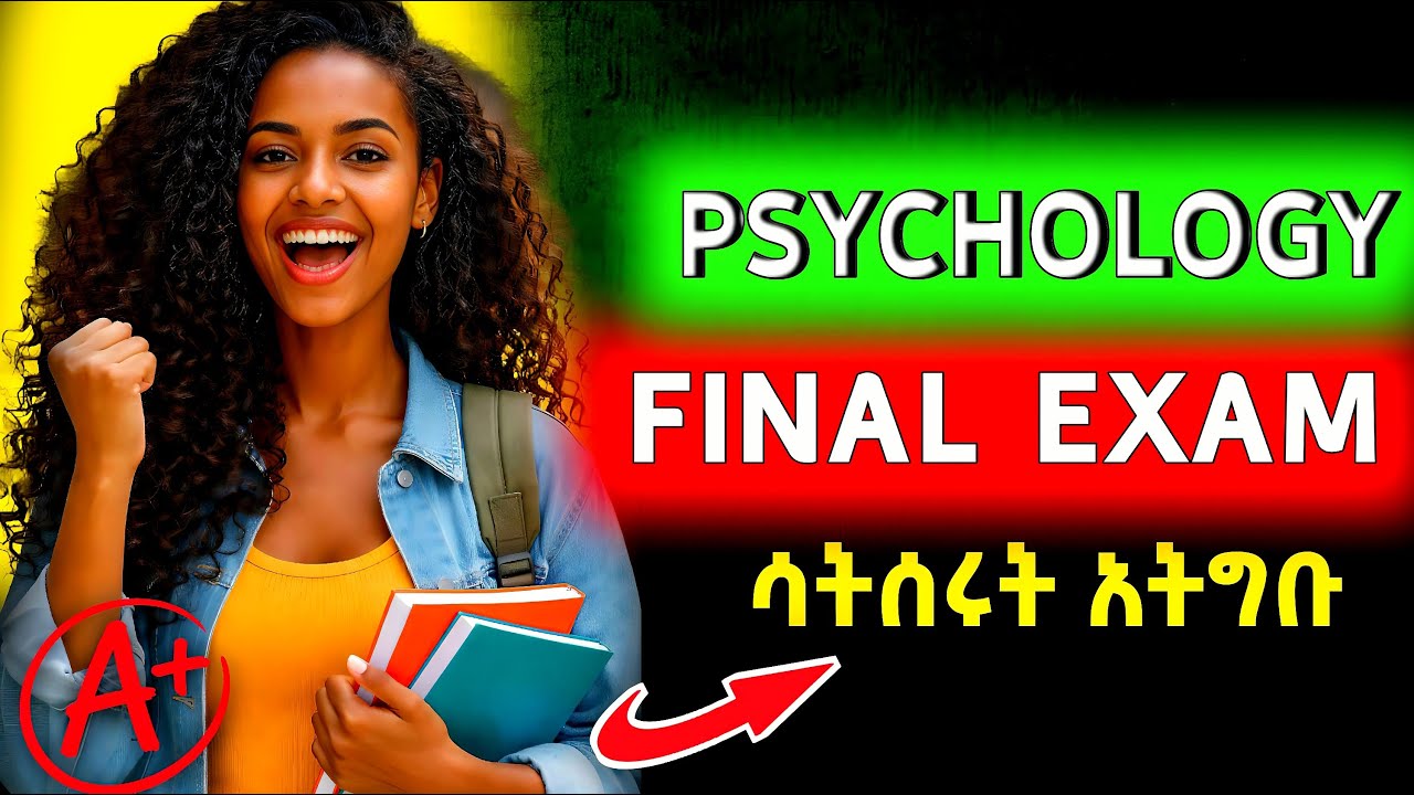 Freshman Psychology Final Exam