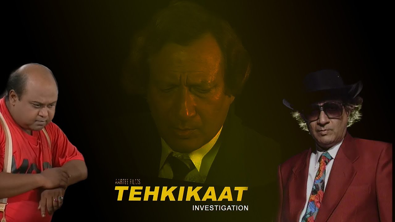 Tehkikaat तहकीकात 1994 EP 3 -Jealousi Turns Blood - Crime Serial | Vijay Anand | Saurabh Shukla