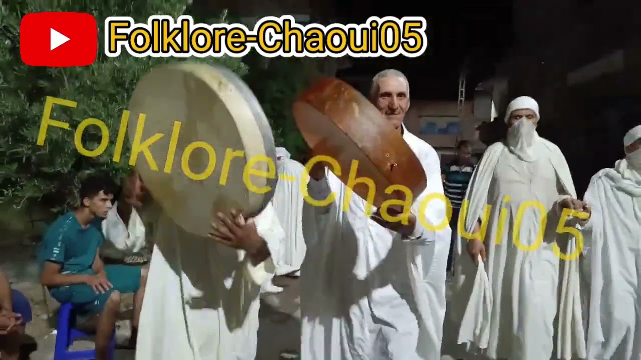 رحابة أولاد شليح Rahaba Ouled Chlih 0698 88 33 74