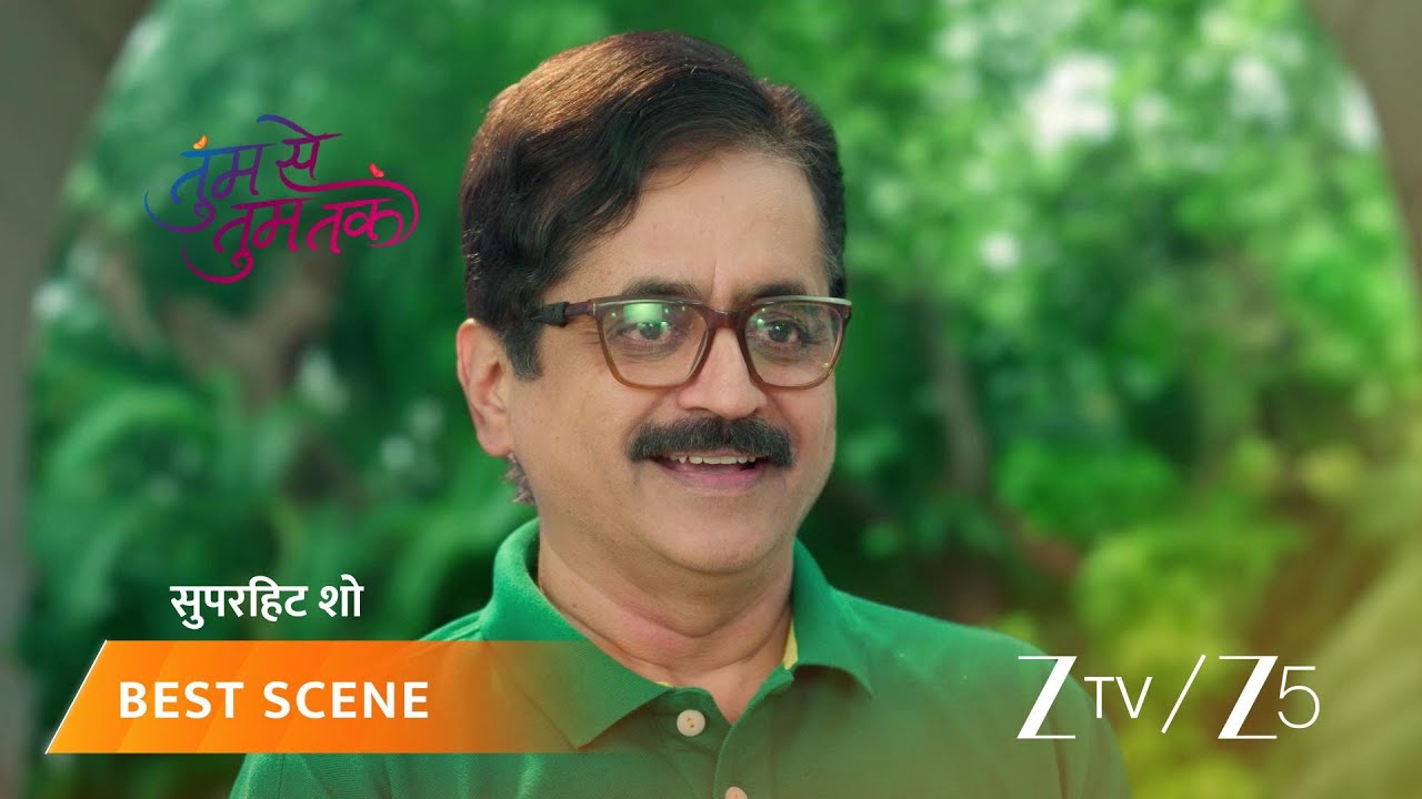 Tumm Se Tumm Tak | EP - 401 | Best Scene 1 | Aug 14 2026 | Zee TV